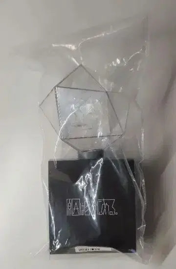 원인은 나에게 있다. 켄지부 응원봉