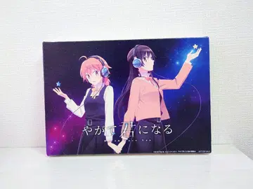 이윽고 너가 될 거야 코이토 유 & 나나미 토코 캔버스 아트