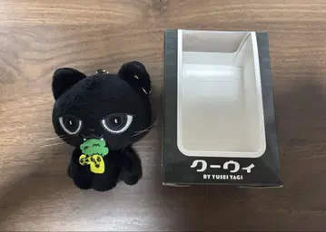 야기 유세이 2024년 멘프로 쿠위