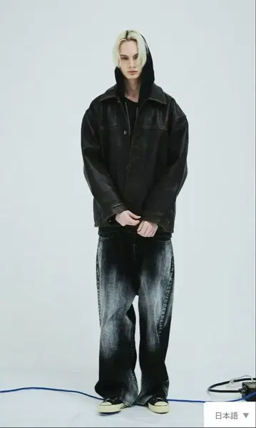오프닝 액트 그라데이션 블리치 가공 와이드 데님 L