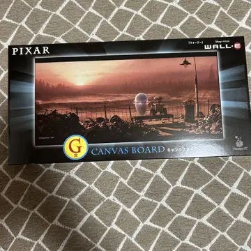픽사 해피 복권 G상