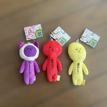 유키오 베니이모타르냥 아키시 타코 세토우치 레몬
