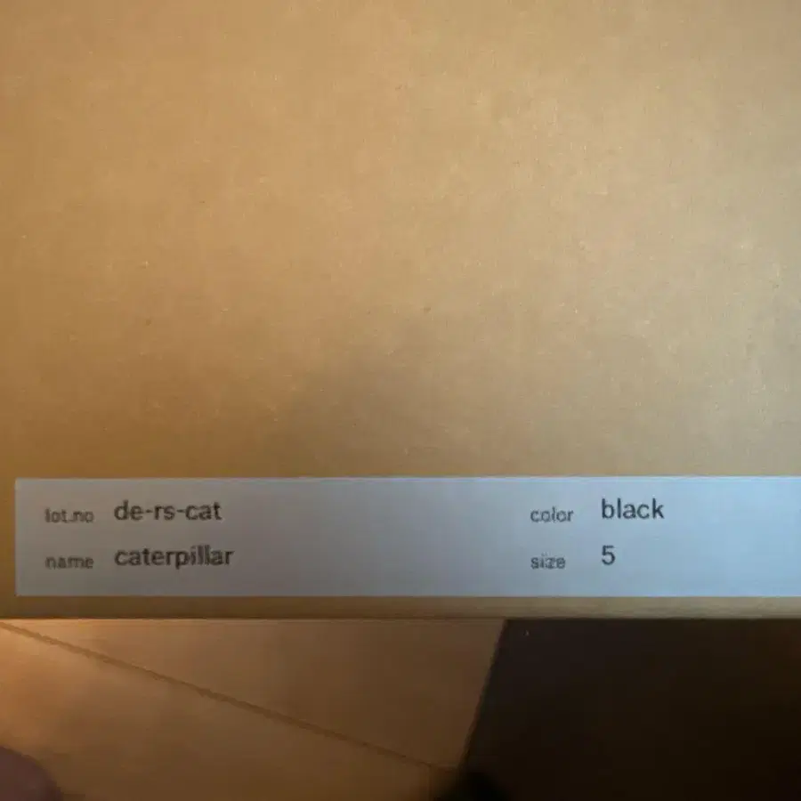 5번째 상품 이미지