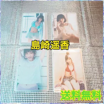 시마자키 하카 L 사이즈 30장