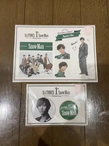 SixTONES 1st Snow Man 아베 료헤이