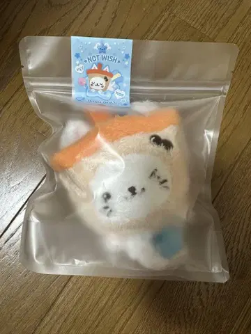 NCTWISH 유우시 버블냥 봉제 인형 공식