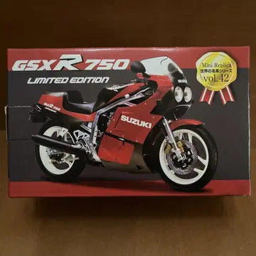 세계의 명차 시리즈 GSX-R750 LIMITED EDITION