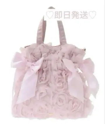 Maison de FLEUR 튤 로즈 더블 리본 2Way 토트백