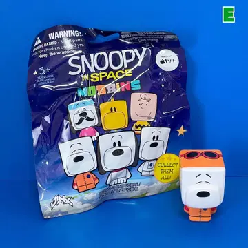 스누피 피규어 SNOOPY in SPACE ORANGE No.E