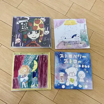 카네코 키와노의 CD 4장 세트