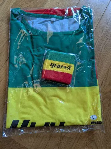 리틀 투스 티셔츠 L 사이즈 (라스타 컬러) 리스트 밴드 세트