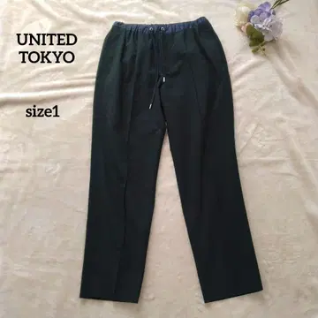 UNITED TOKYO 이지 테이퍼드 팬츠 다크 그린