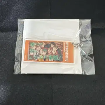 히프노시스 마이크 아크릴 키링 오사카 도이타레 본점