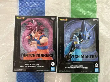 MATCH MAKERS 손오공 & 비루스 피규어 세트