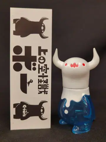 C-TOYS 하늘을 나는 괴수 보 블루 클리어/화이트