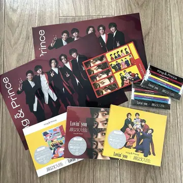 King & Prince Lovin' you 춤추듯 인생을. 세트