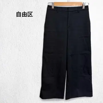 지우쿠 팬츠 와이드 크롭 스트레치 코튼 혼방 면 블랙 심플