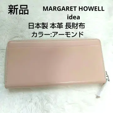 미사용 새상품 마가렛 호웰 장지갑 아몬드 일본제 천연 가죽