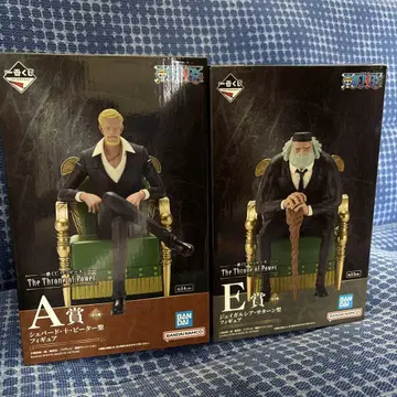 제일복권 원피스 오로성 The Throne of Power A상, E상