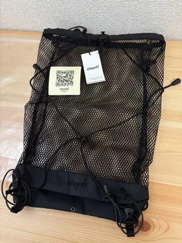 챈트! 전면 메쉬 가방