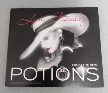 재즈 CD Lyn Stanley - Potions 고음질, 귀중한 음반