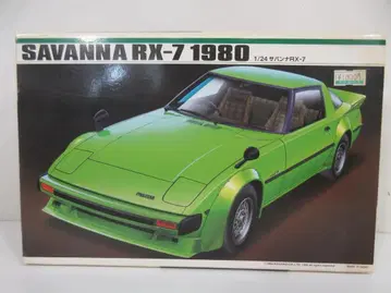 0706Y 이마이 프라모델 1/24 사바나 RX-7 1980
