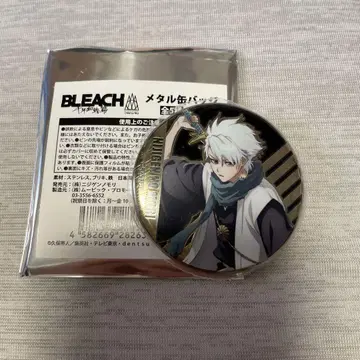 BLEACH 히즈카야 토시로 캔뱃지
