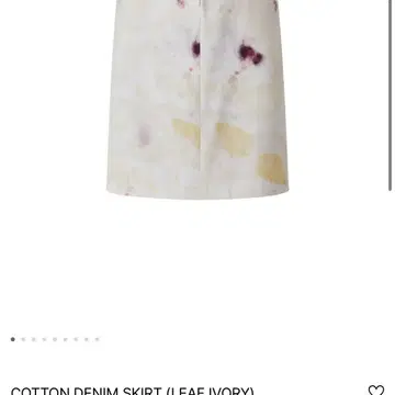Teak cotton denim skirt 0사이즈 | 브랜드 중고거래 플랫폼