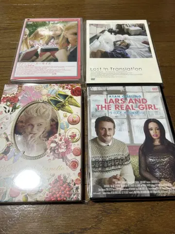 DVD 4장 세트 로스트 인 트랜스레이션 라스와 그의 여자친구