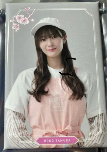 최저가 사쿠라자카46 사쿠라자카 카페 랜덤 마그넷 타무라 호노
