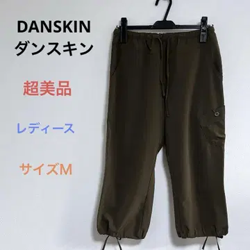 컨디션 최상 DANSKIN 댄스킨 여성용 허리밴딩 팬츠 사이즈 M