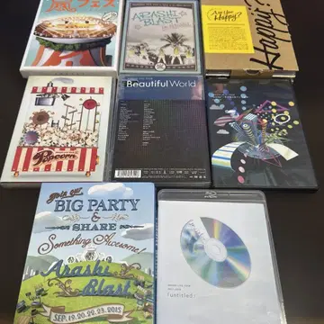 아라시 DVD Blu-ray 8 타이틀 묶음 판매 세트!