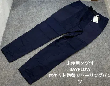 미사용 택 포함 BAYFLOW 베이플로우 포켓 절개 셔링 팬츠