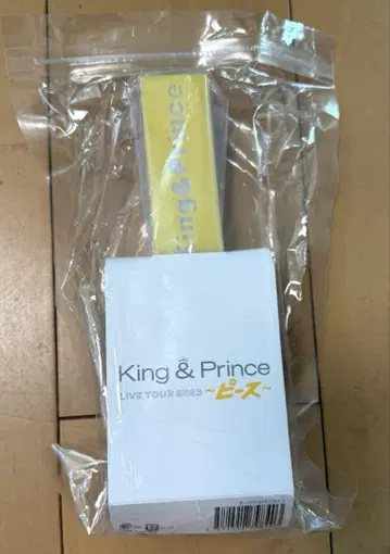 King & Prince 피스 응원봉