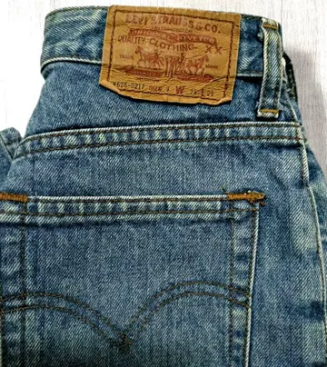 리바이스 Levi's 일본제 W626-0217 하이웨스트 테이퍼드
