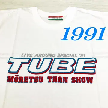 TUBE 티셔츠 1991