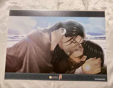 화려한 우리 가족 오토메이트 가든 오토가 런천 A3 포스터 모리