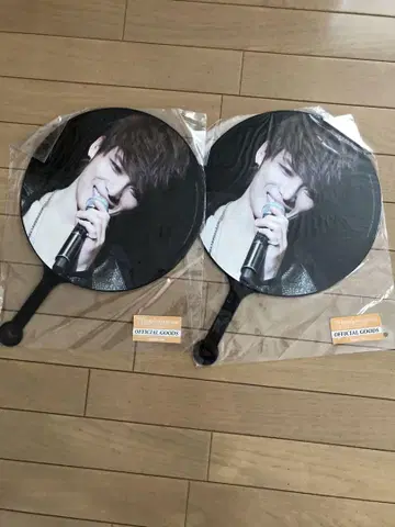 KIM JAEJOONG 공식 부채 2장 세트
