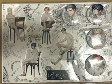 B-PROJECT B 프로 유성 판타지아 키라킨 캔뱃지 아크릴 스탠드