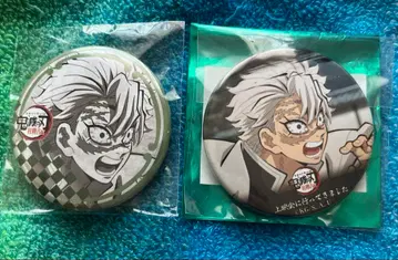 귀멸의 칼날 기둥 연습 편 캔뱃지 시나즈가와 사네미 세트