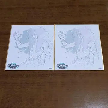 히로아카 히로아카 전 원화전 색지 시가키
