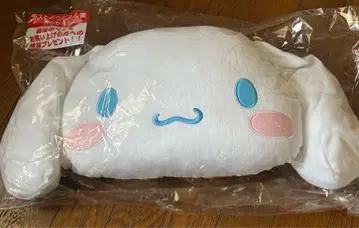 산리오 복권 시나모롤 묶음 판매