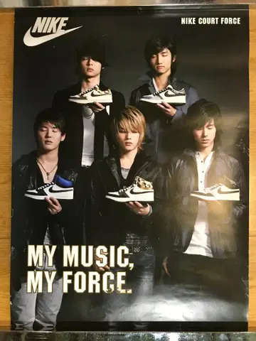 Nike Court Force 포스터 동방신기 미사용품