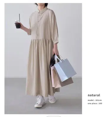 주름 방지 가공 베이지 셔츠 원피스 150cm