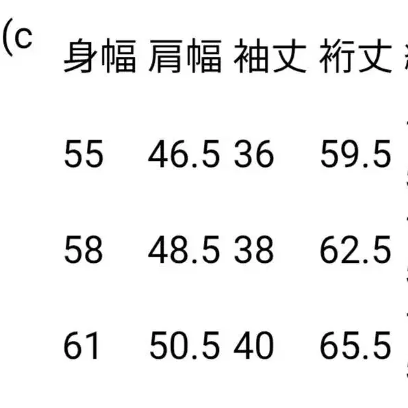 6번째 상품 이미지