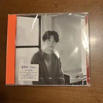 Gen 호시노 겐 CD 일반ver