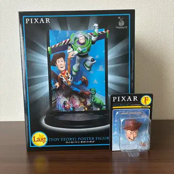 Happy 복권 픽사 라스트 원 상 & F 상 우디 페이스 마스코트