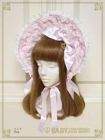 BABY Romantic Rose 하프 보닛 면 새틴 핑크