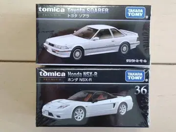 토미카 도요타 소아라 & 혼다 NSX-R 세트