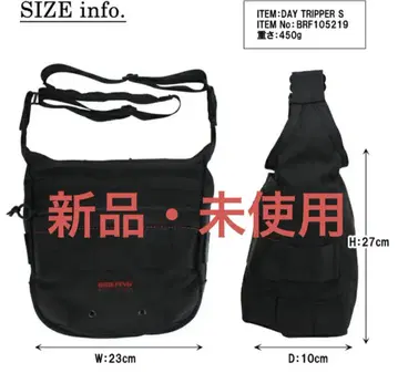 미사용 새상품 DAY TRIPPER S